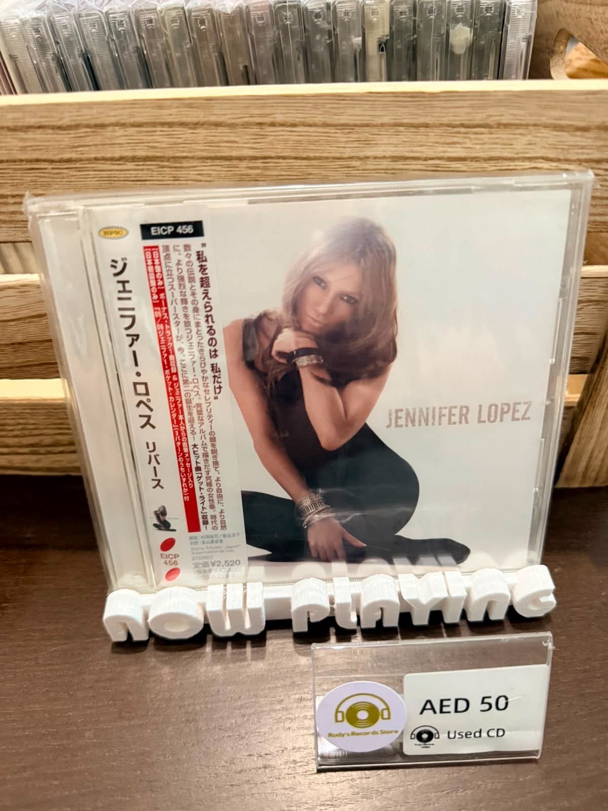 Rebirth - Jennifer Lopez