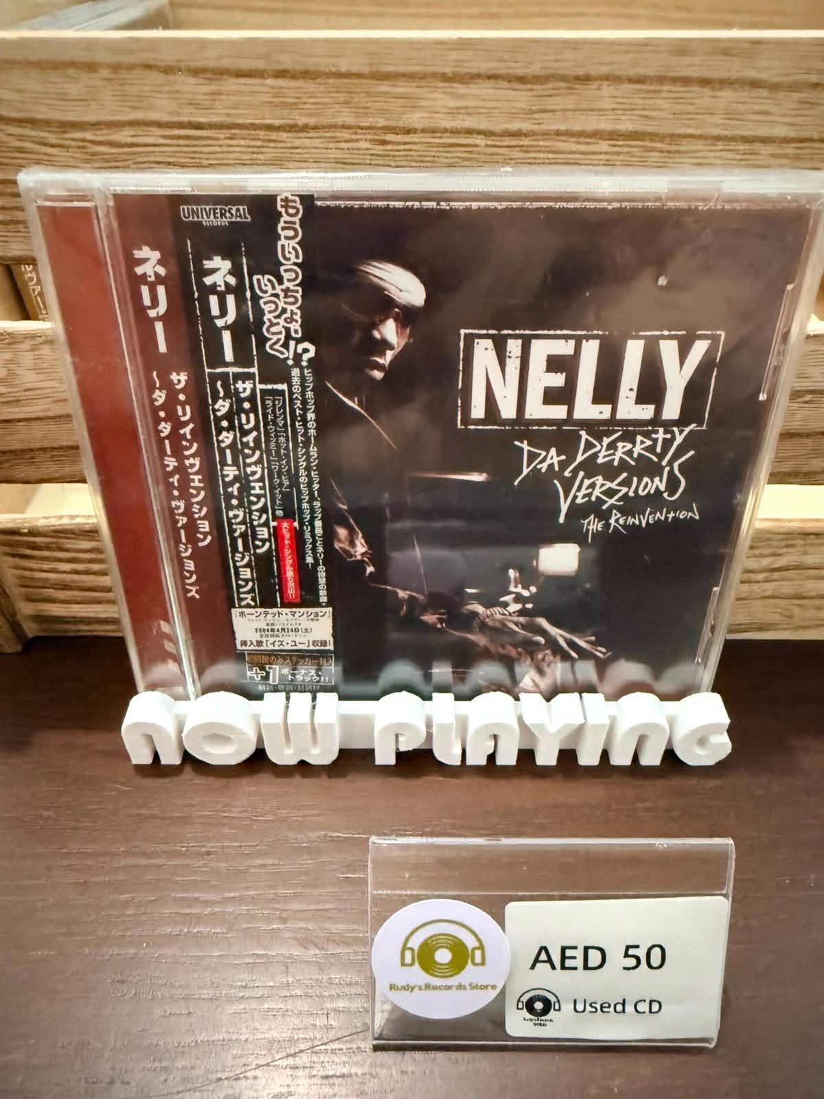 Da Derrty Versions: The Reinvention - Nelly