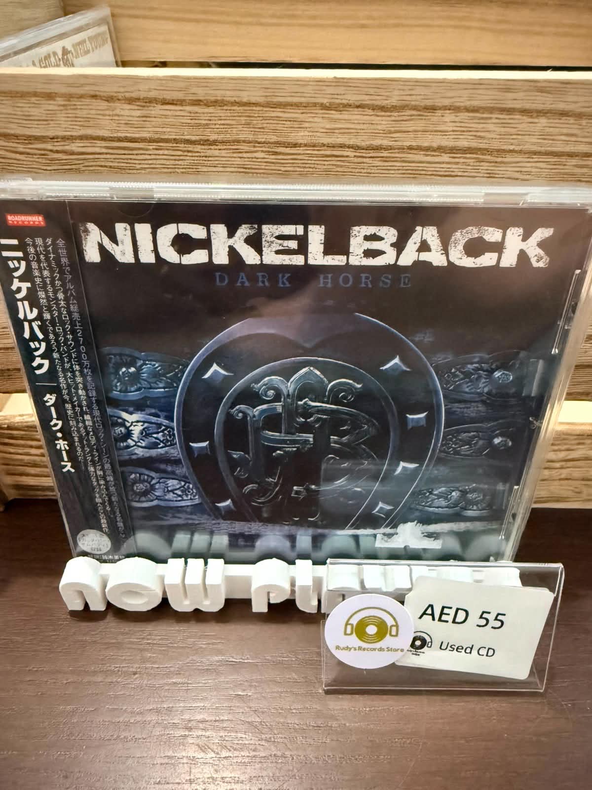 Dark Horse - Nickelback