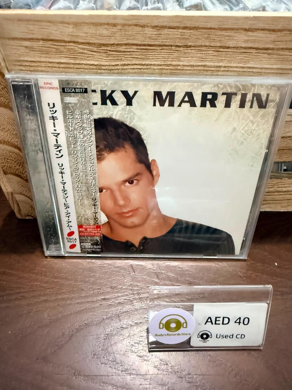 Ricky Martin