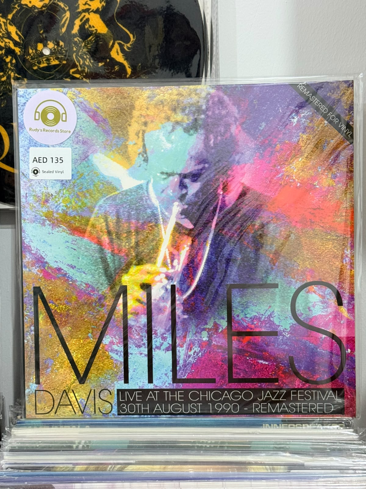 Live at the Chicago Jazz Festival 1990 - Remastered | Miles Davis