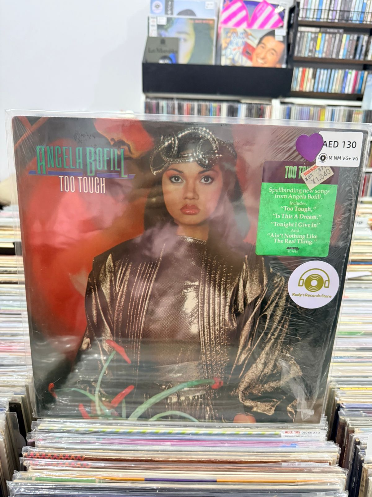 Too Tough | Angela Bofill