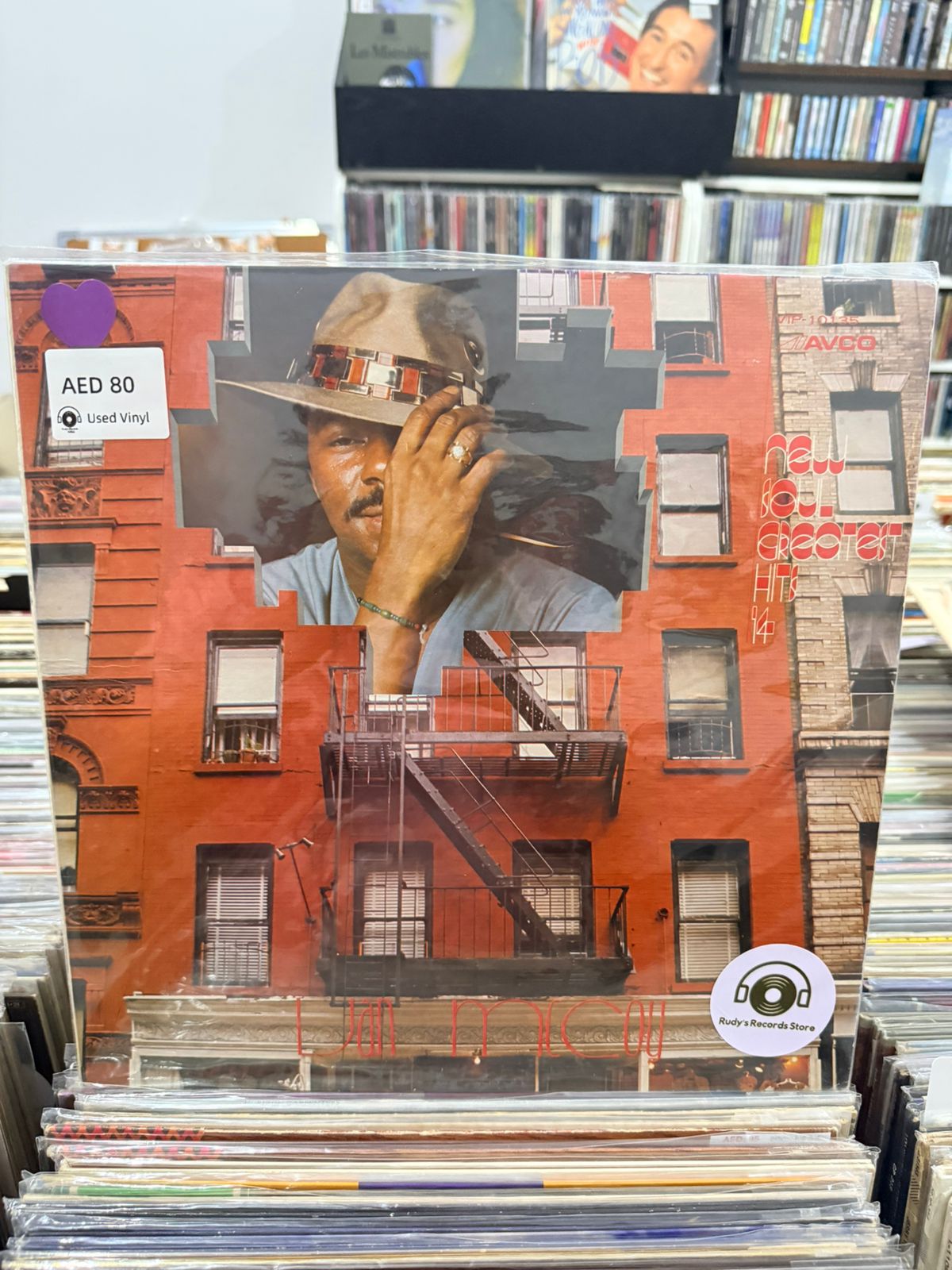 New Soul Greatest Hits 14 | Van McCoy