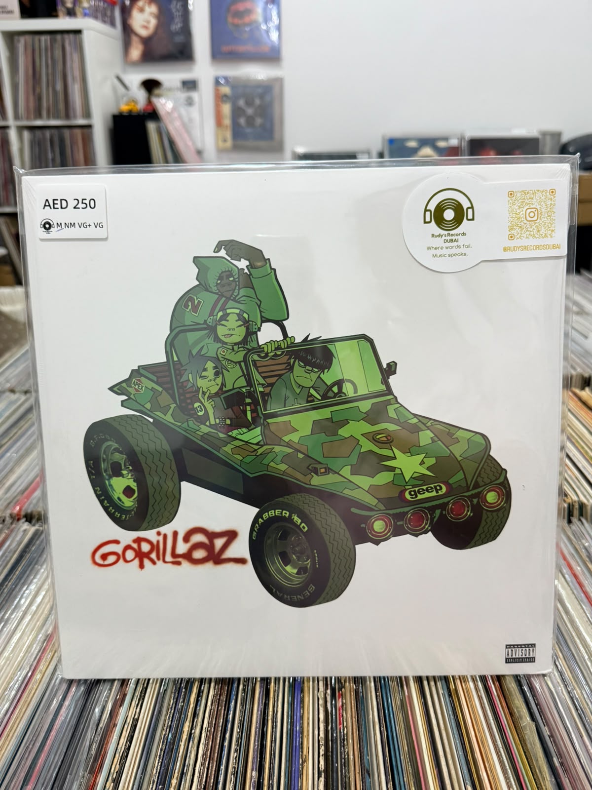 Gorillaz (2 LP ) | Gorillaz