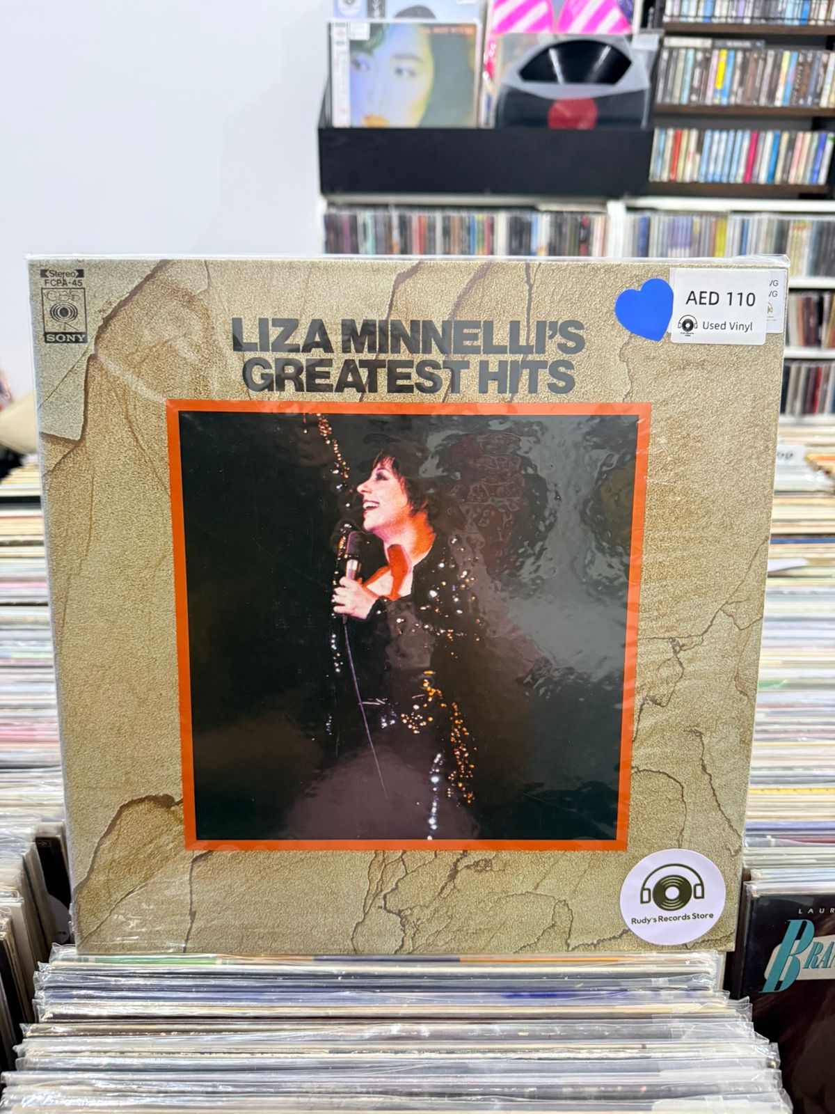 LIZA MINNELLI'S GREATEST HITS | LIZA MINNELLI