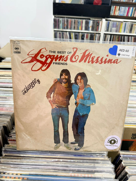 The Best Of Friends | Loggins And Messina