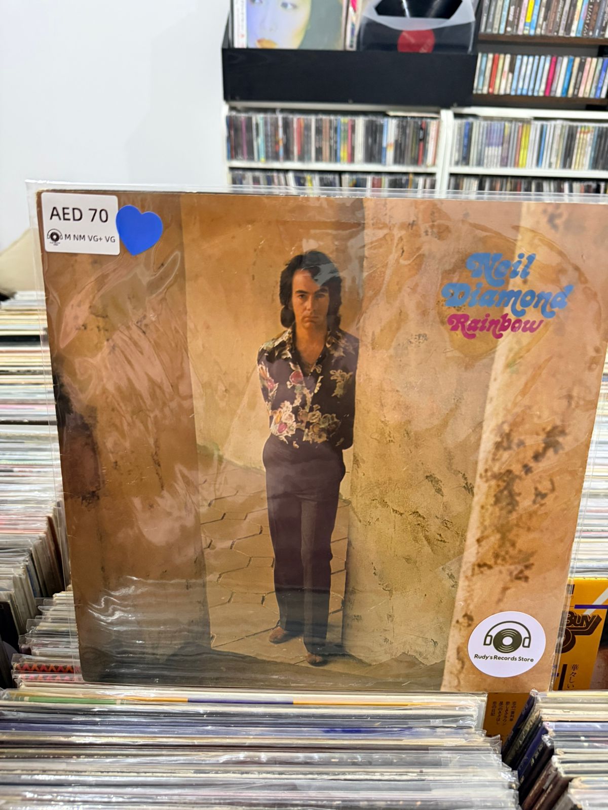Rainbow | Neil Diamond