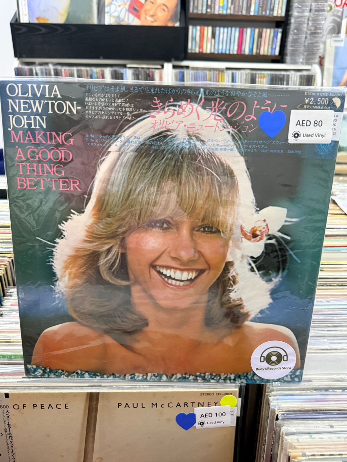 Making a good thing better | Olivia Newton-John