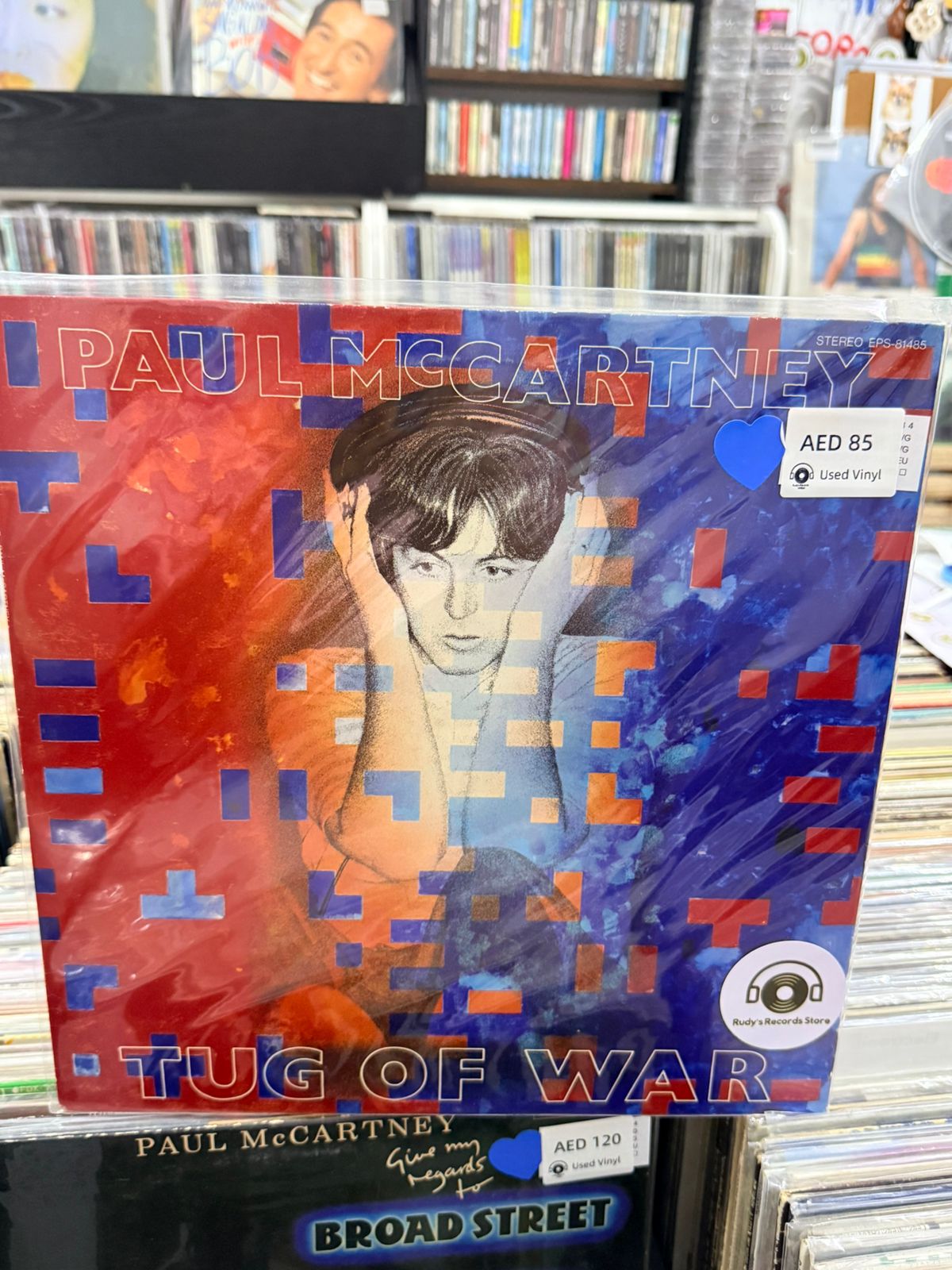 Tug of war | Paul Mccartney