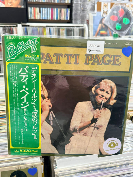 Reflection 18 | Patti Page