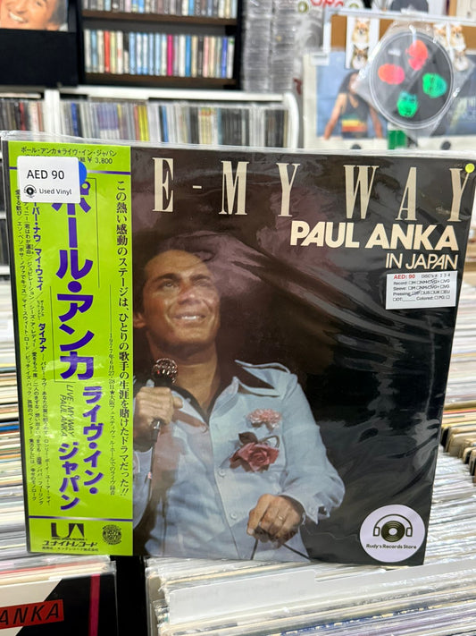Live - My Way | Paul Anka