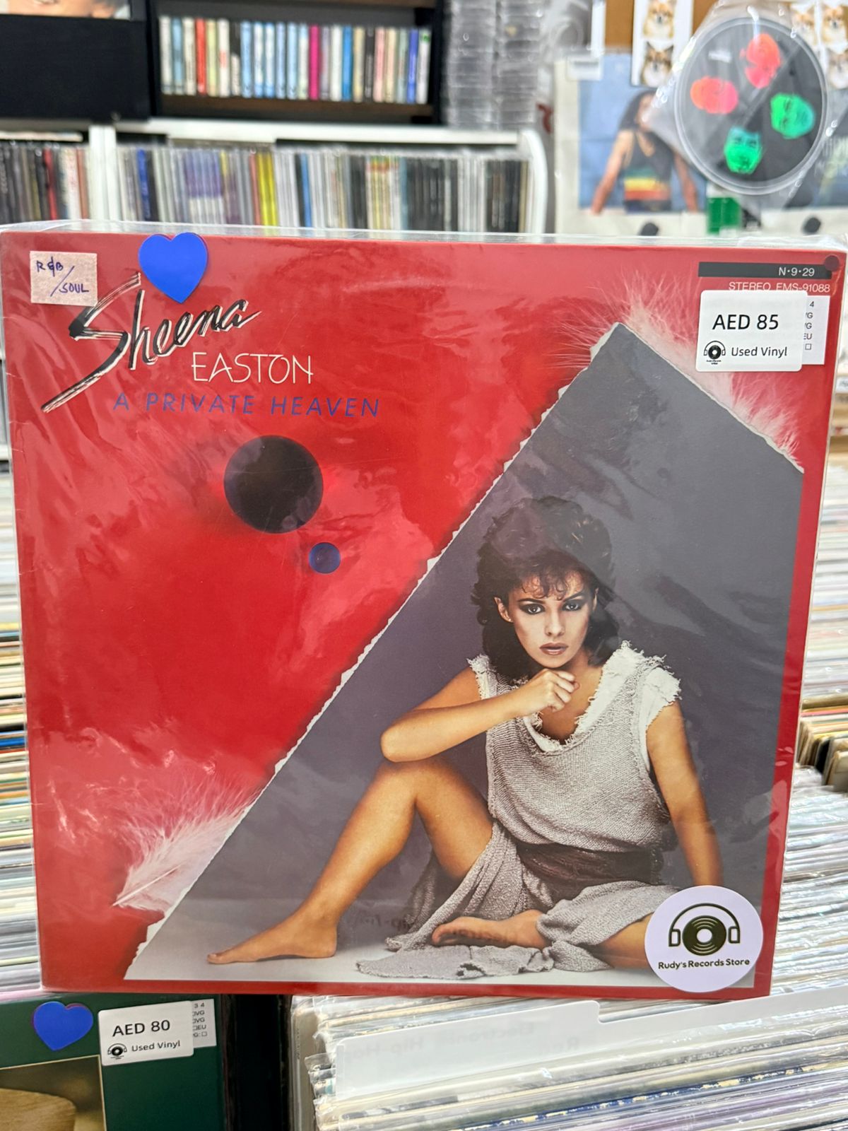 A Private Heaven | Sheena Easton