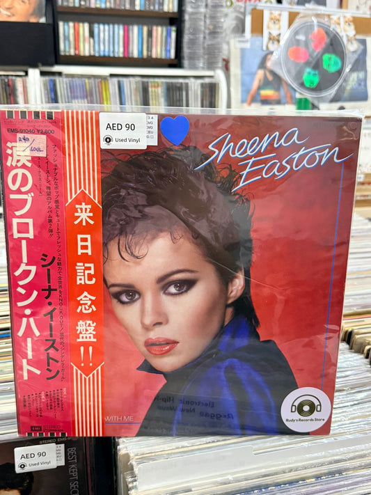 You could have been with me | Sheena Easton
