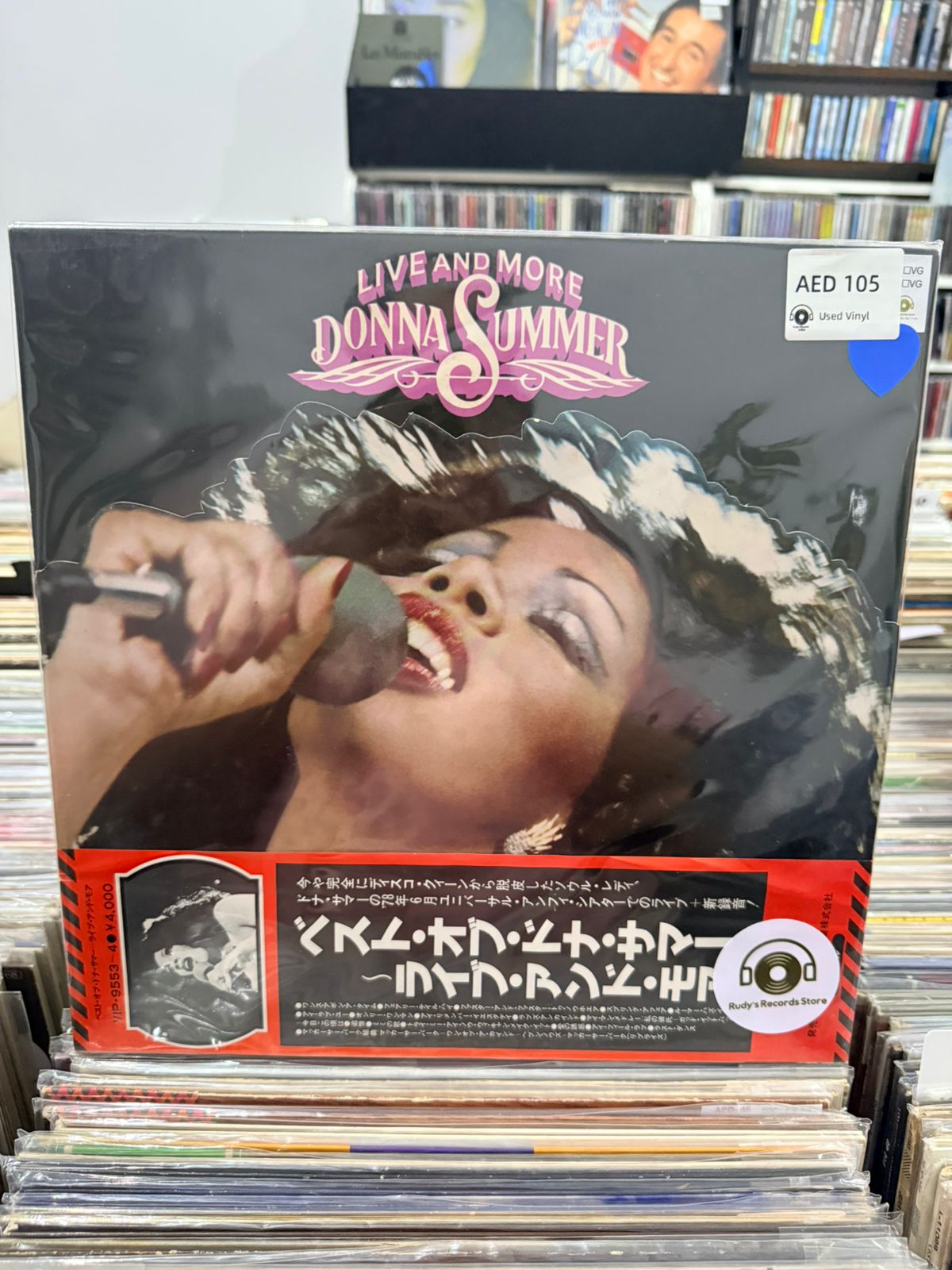 Live and More Donna Summer