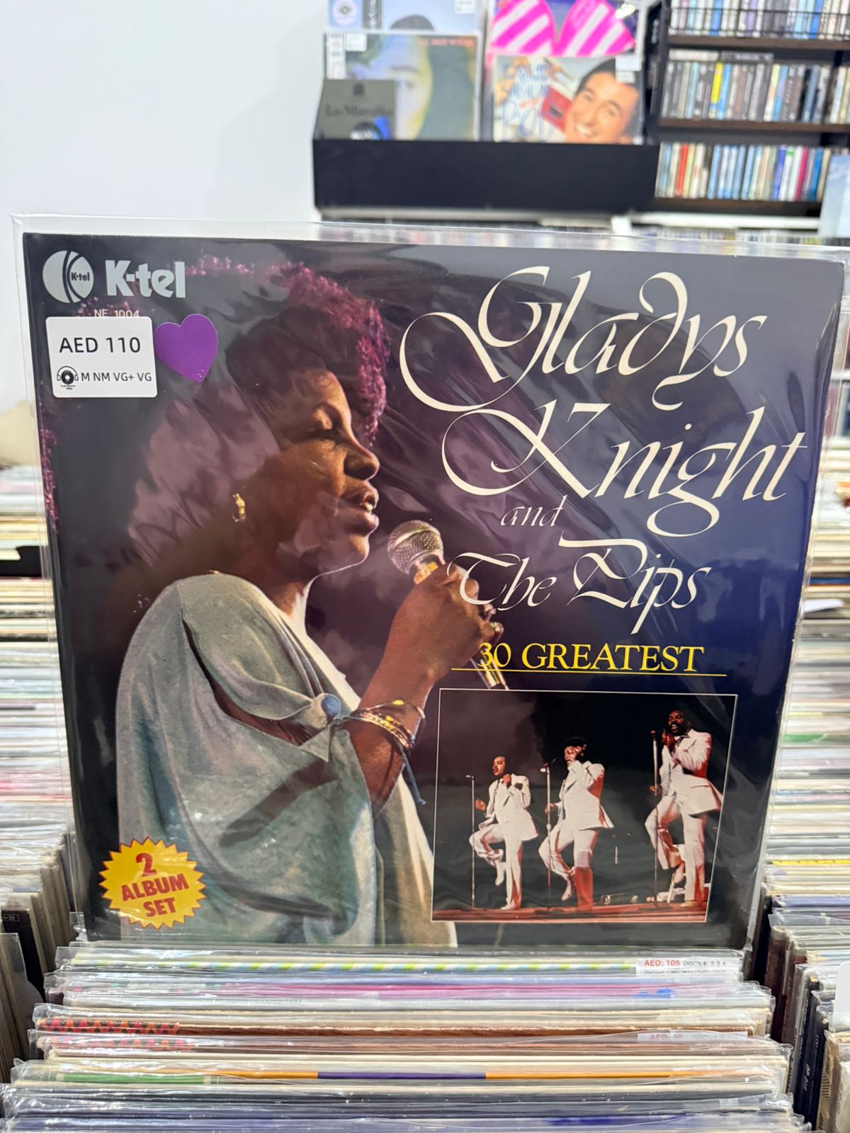 30 Greatest | Gladys Knight & The Pips