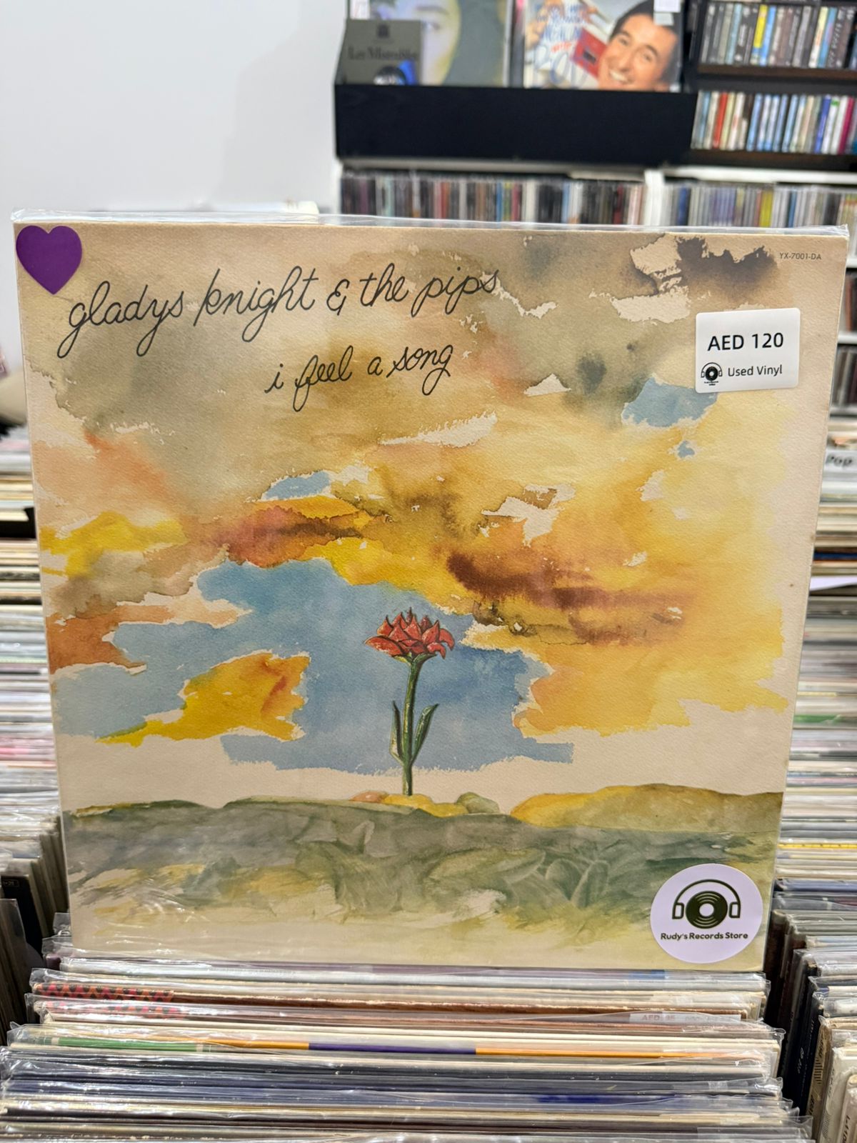 I Feel a Song  | Gladys Knight & The Pips