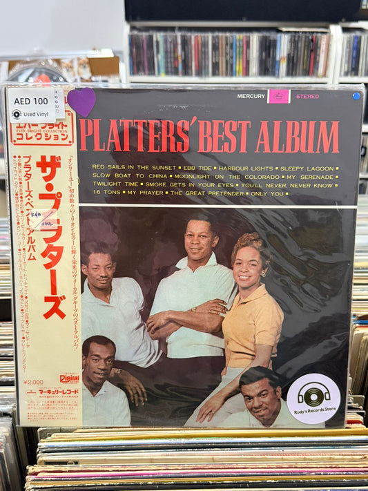 The Platters' Best Album | The Platters