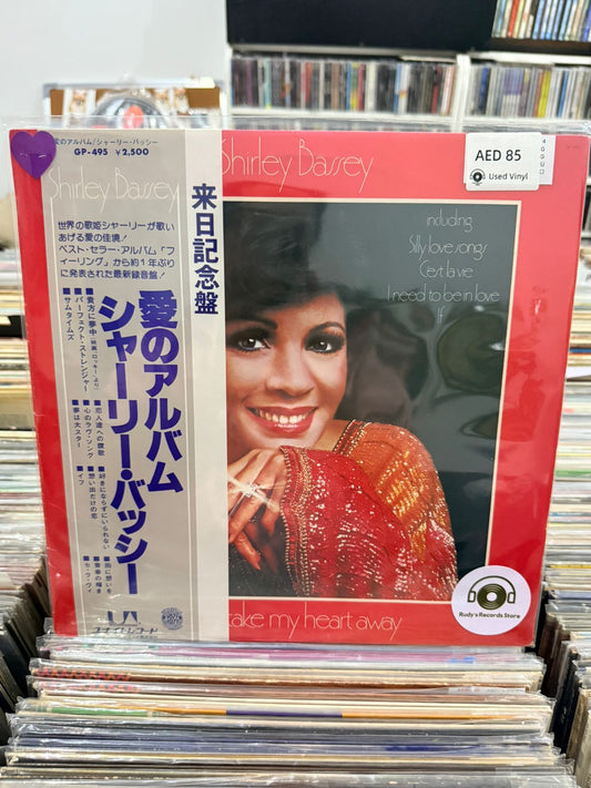 You Take My Heart Away | Shirley Bassey