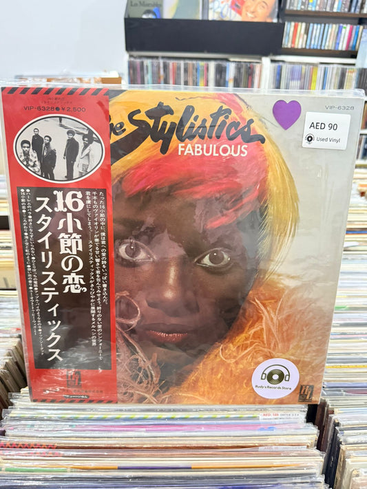 Fabulous | The Stylistics