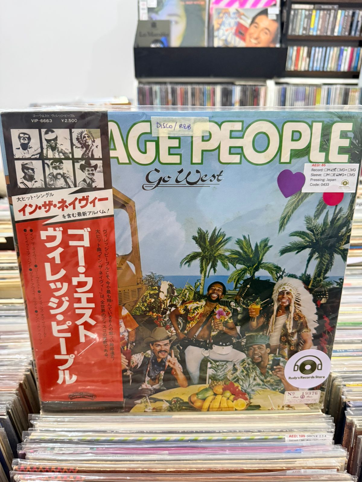 Go West | Village People