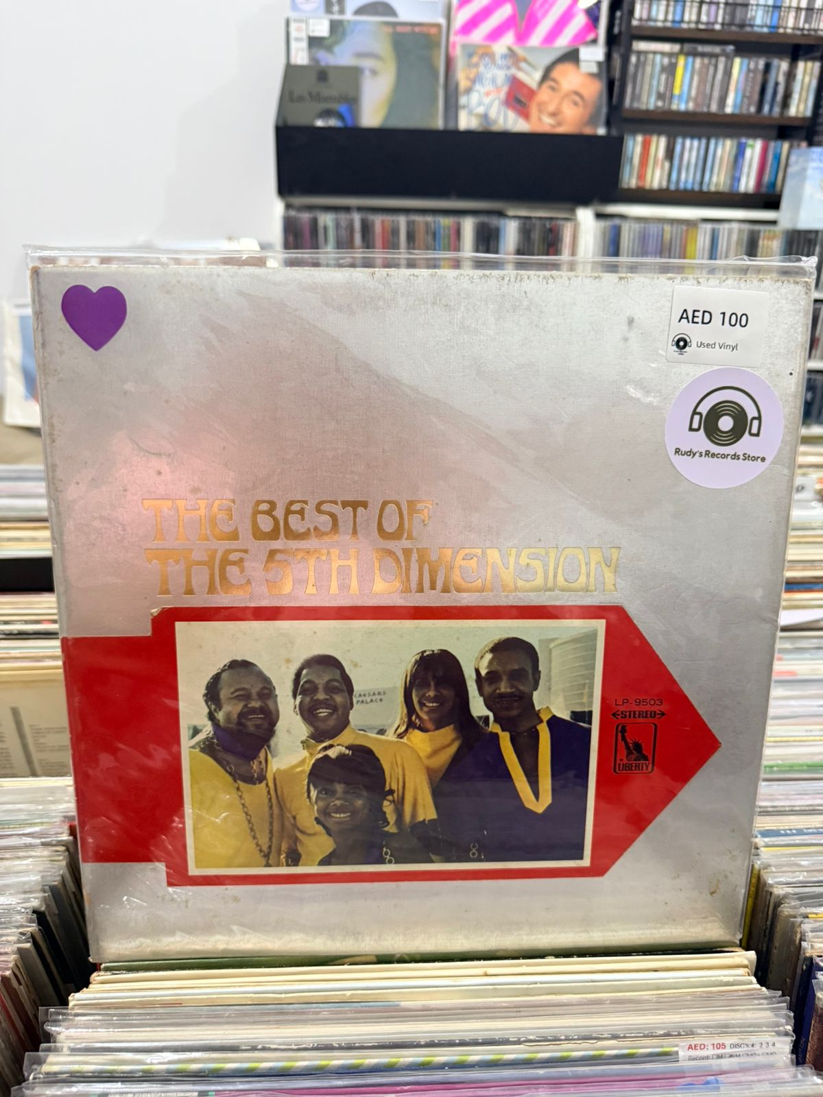 The Best of The 5th Dimension | 5th Dimension