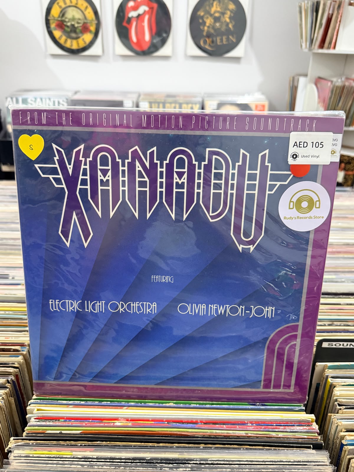 Xanadu