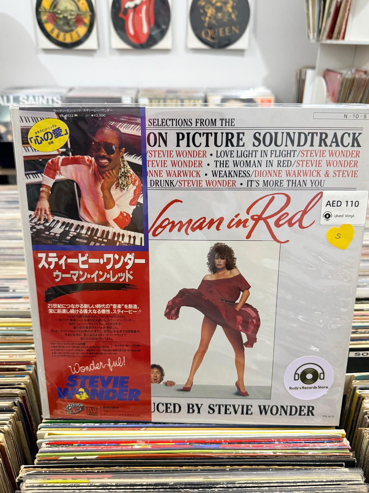 The Woman in Red