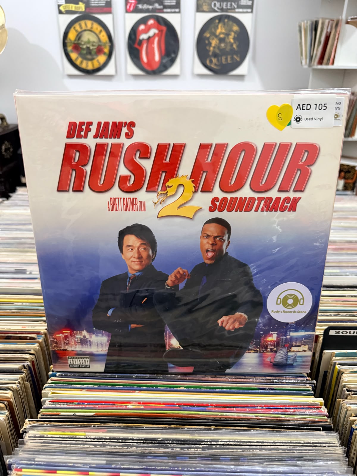 Def Jan's Rush Hour 2 Soundtrack