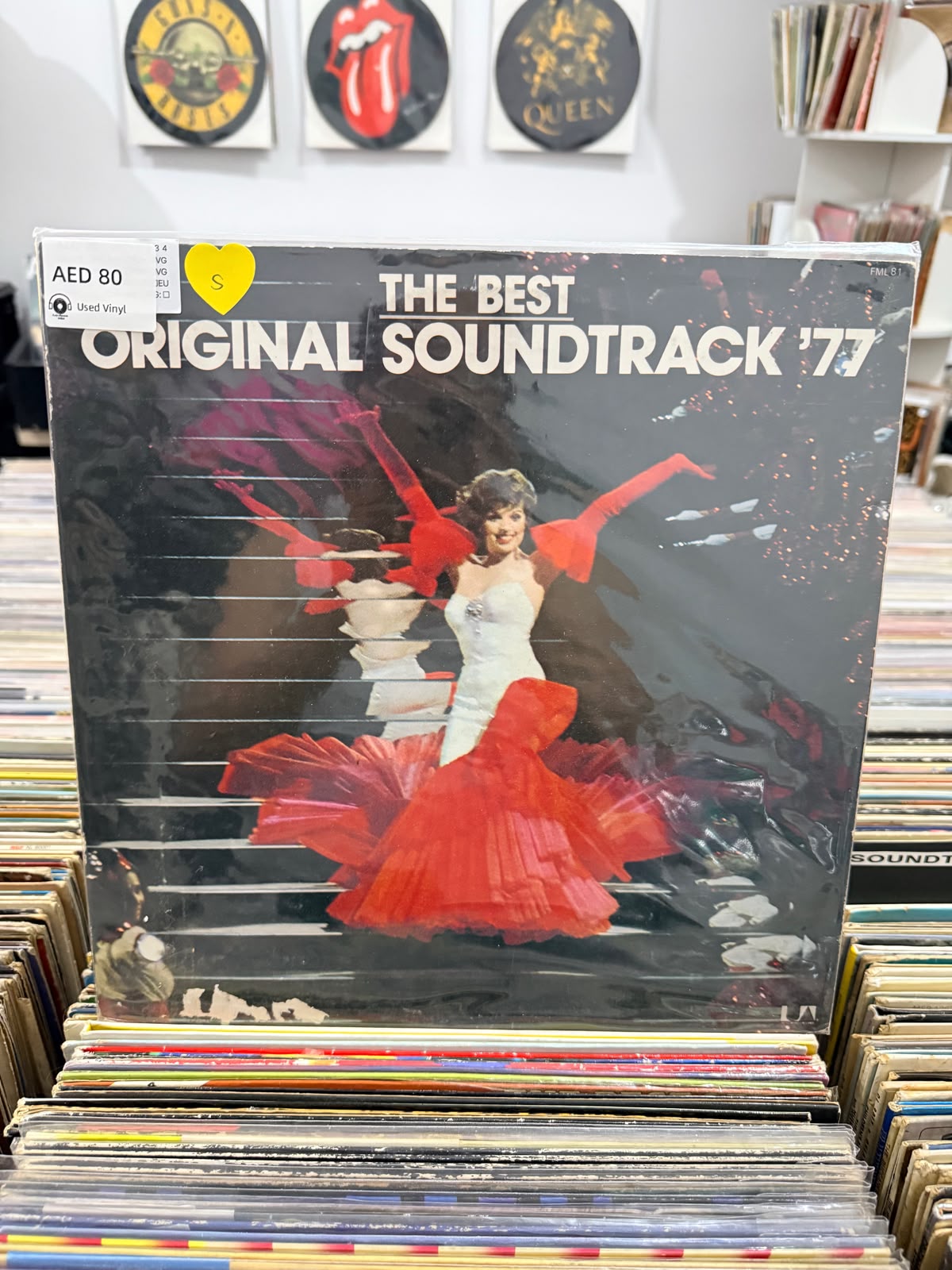 The Best Original Soundtrack '77