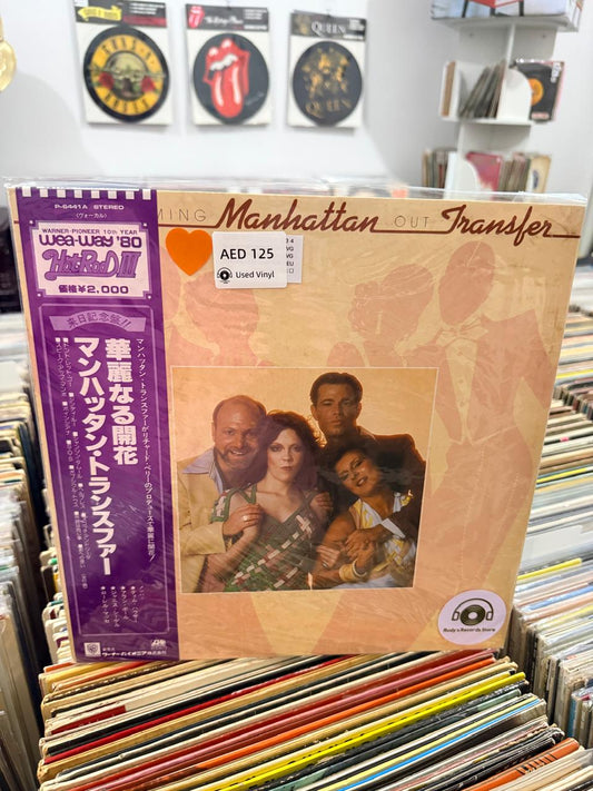 Coming Out | The Manhattan Transfer
