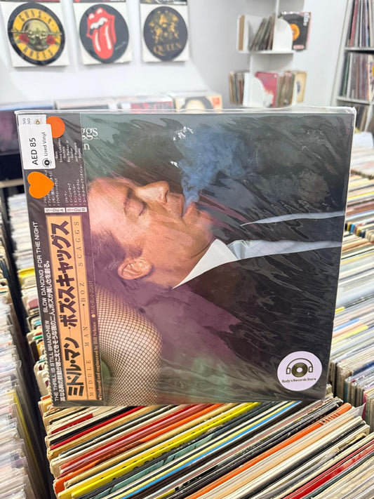 Middle Man | Boz Scaggs