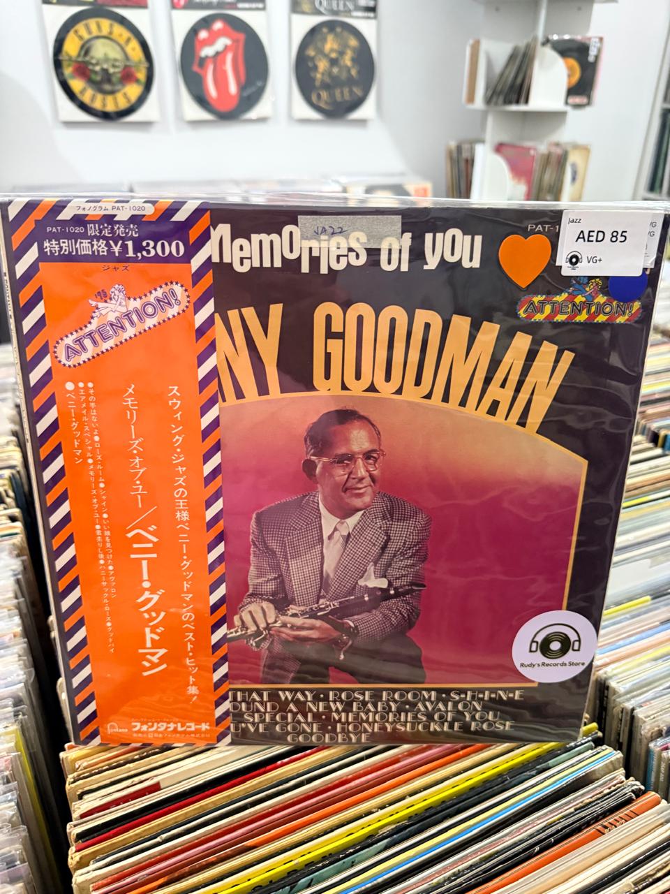 Memories of You | Benny Goodman