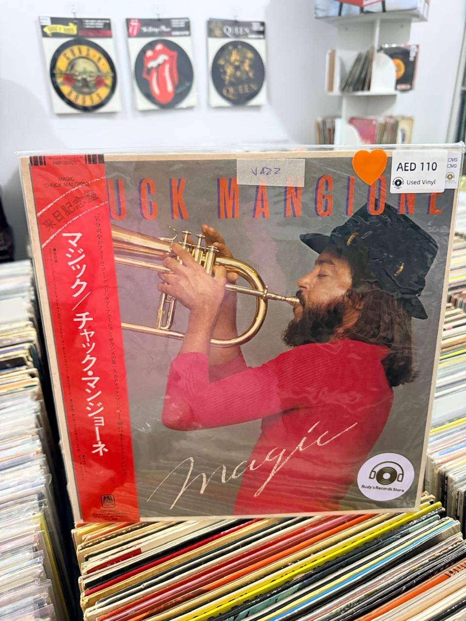 Magic | Chuck Mangione's