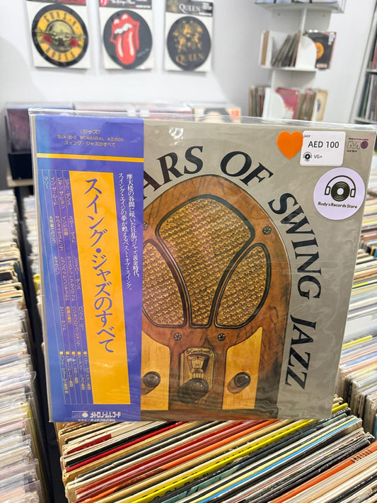 The Best of the Swing Jazz | Various Artists