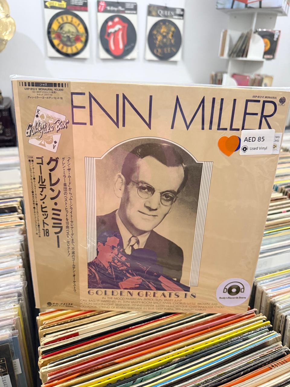 Golden Greatest | Glenn Miller
