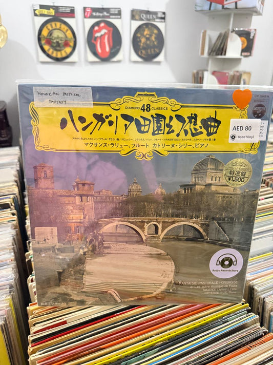 Diamond 48 Classics