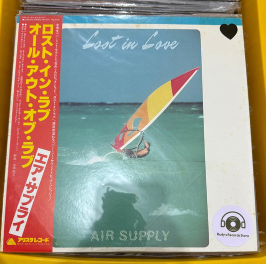 Air Supply - Loot in Love