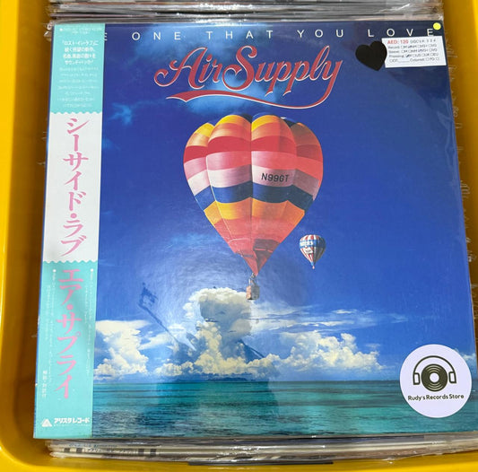 Air Supply - The One That You Love