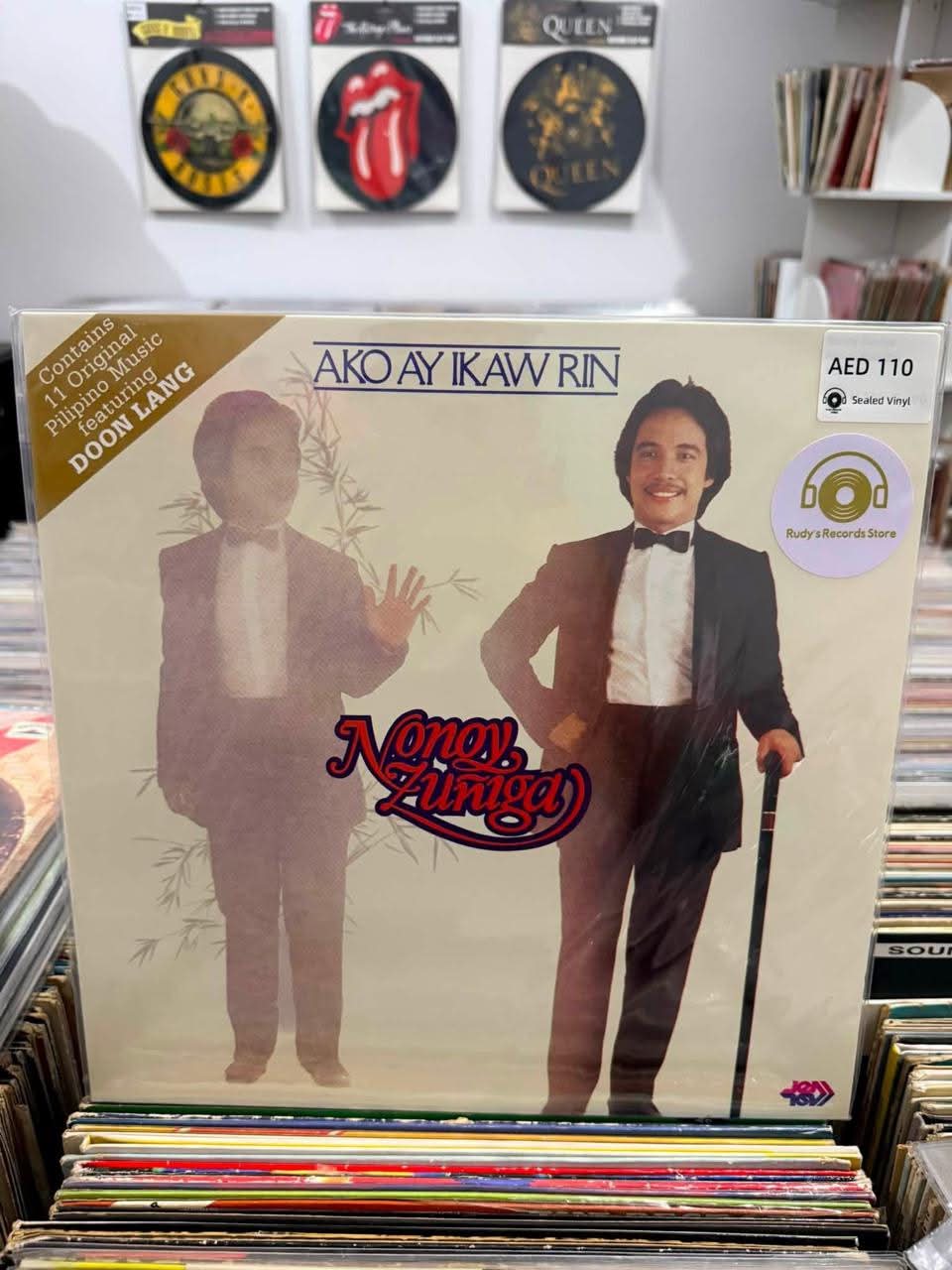 Ako Ay Ikaw Rin - Nonoy Zuniga