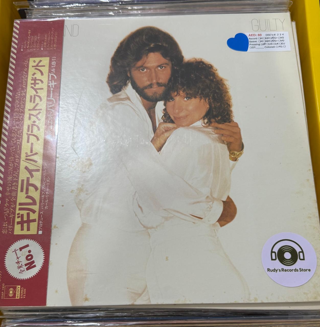 Barbra Streisand - Guilty