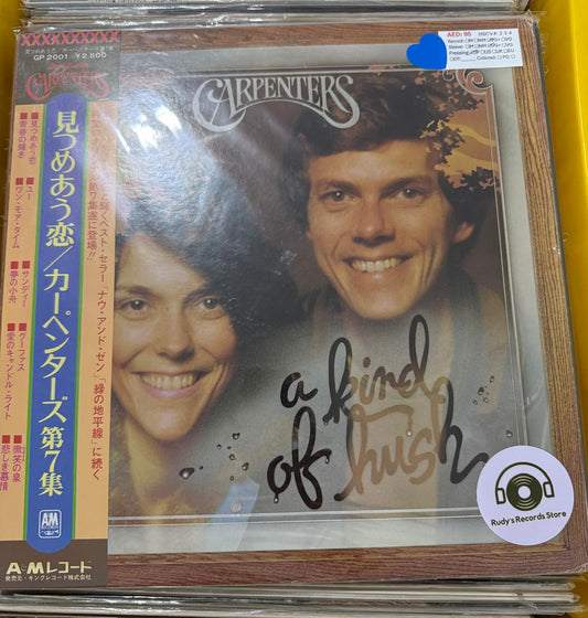 Carpenters - A Kind Of Hush