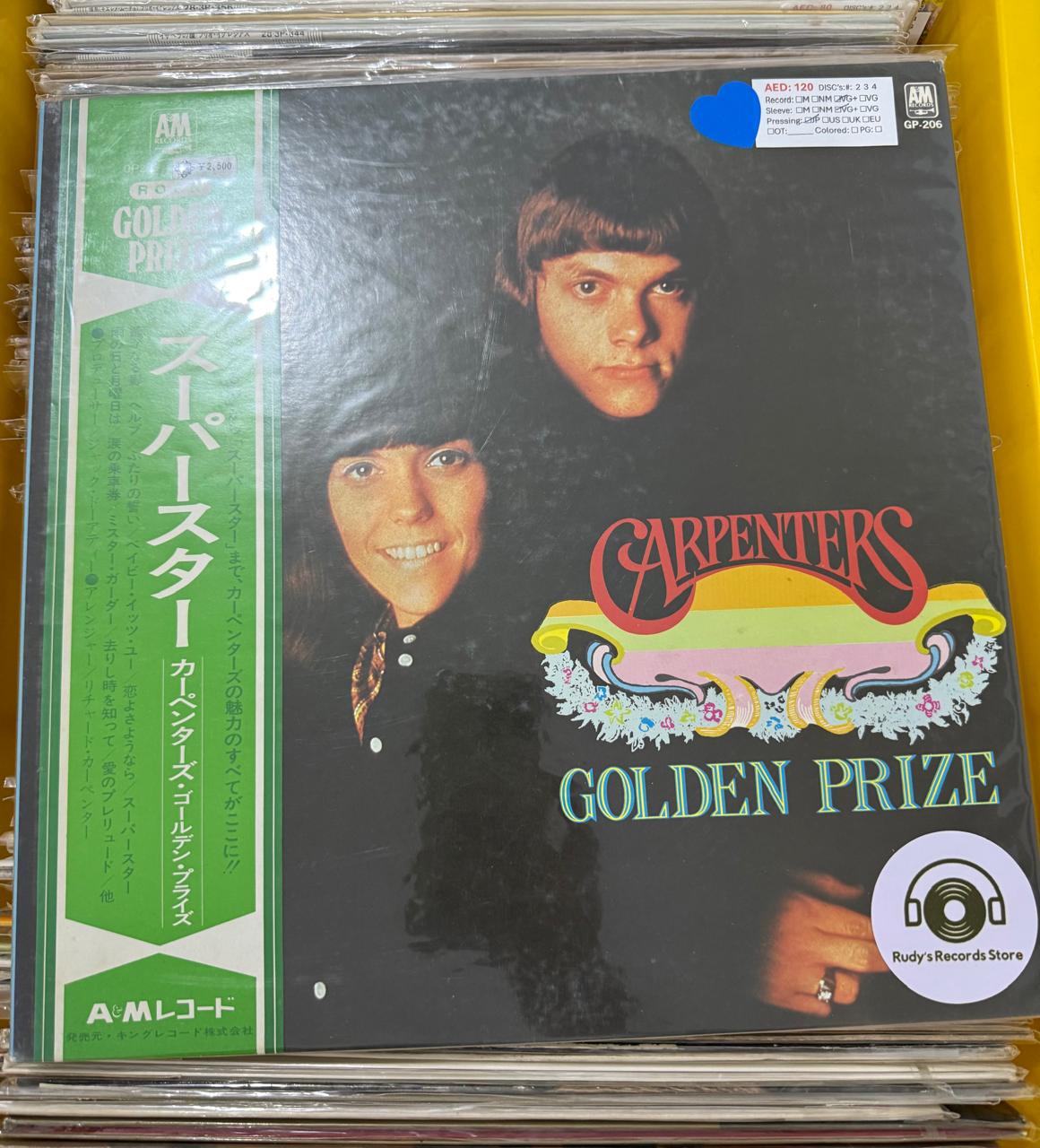Carpenters - Golden Prize