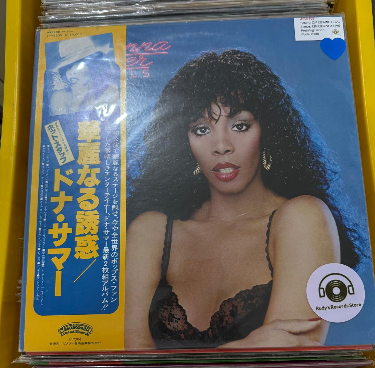 Donna Summer - On the Radio: Greatest Hits Volume 1 & 2