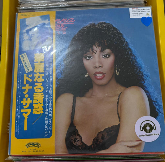 Donna Summer - On the Radio: Greatest Hits Volume 1 & 2