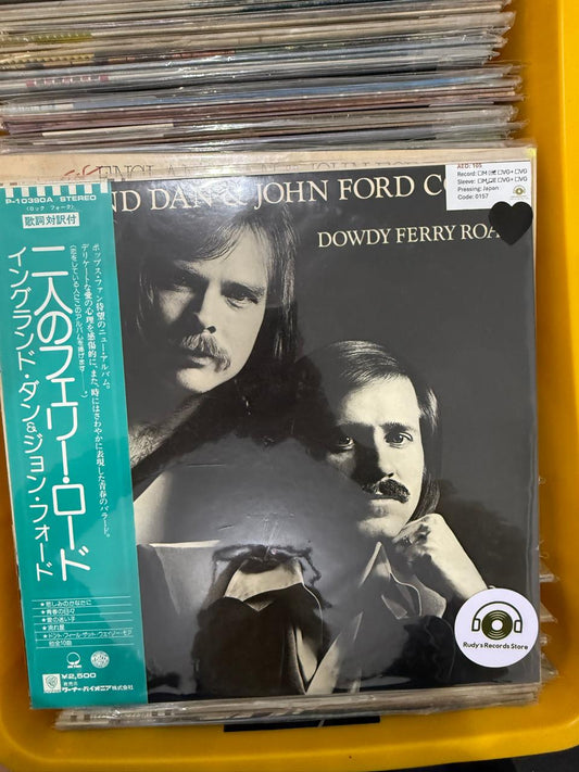 England Dan & John Ford Coley - Dowdy Ferry Road