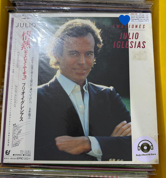 Julio Iglesias - Emociones
